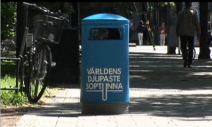 The deepest bin