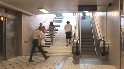 Piano Staircase